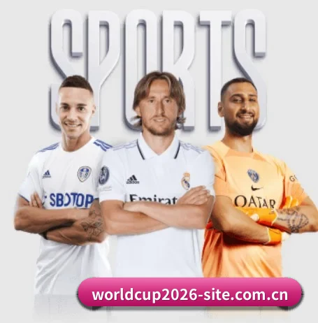 2026世界杯的故事 - 体育资讯内容服务